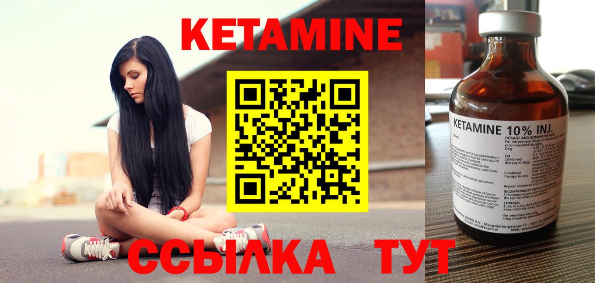 МЕТАДОН  Меф МЯУ МЯУ  Марихуана  Вход с VPN  Котлас  ГАШ  Купить наркотики цена  Меф МЯУ МЯУ кристаллы  Каннабис  Экстази  Cocaine  COCAIN 