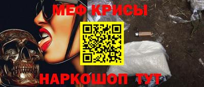 прущие грибы Чебаркуль