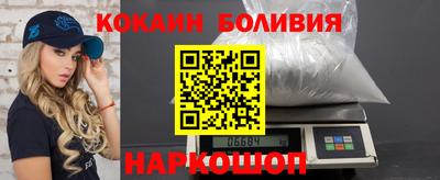 первитин Чапаевск