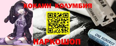 первитин Чапаевск