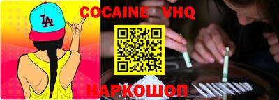 первитин Чапаевск