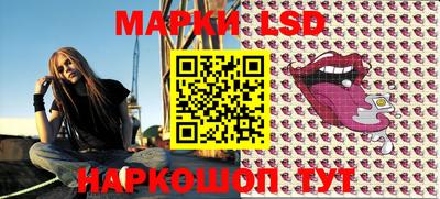 мефедрон VHQ Чебоксары
