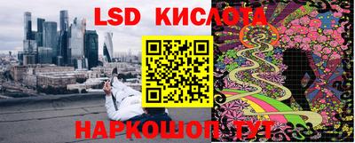 мефедрон VHQ Чебоксары