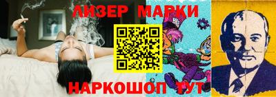 первитин Чапаевск