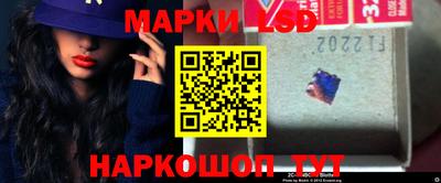 мефедрон VHQ Чебоксары