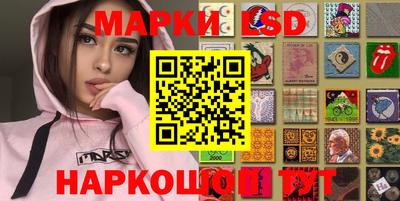 мефедрон VHQ Чебоксары
