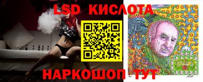 прущие грибы Чебаркуль