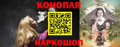 первитин Чапаевск