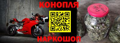 первитин Чапаевск