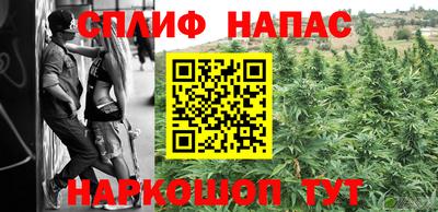 мефедрон VHQ Чебоксары
