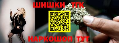 мефедрон VHQ Чебоксары
