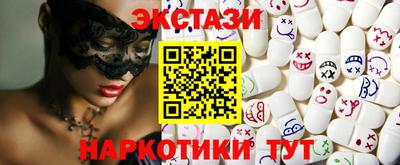 мефедрон VHQ Чебоксары