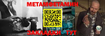 прущие грибы Чебаркуль