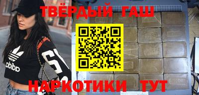 прущие грибы Чебаркуль