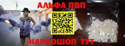 прущие грибы Чебаркуль