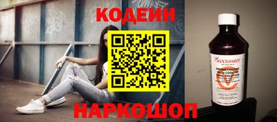 прущие грибы Чебаркуль