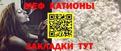первитин Чапаевск